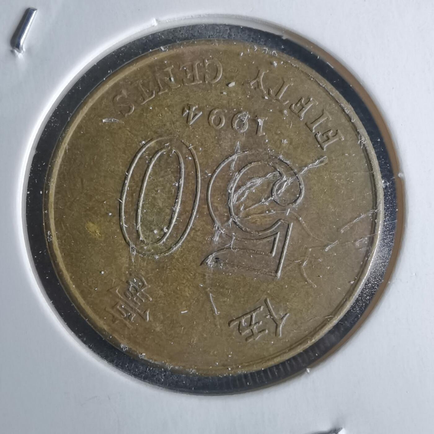 沼泽如烟--第951场