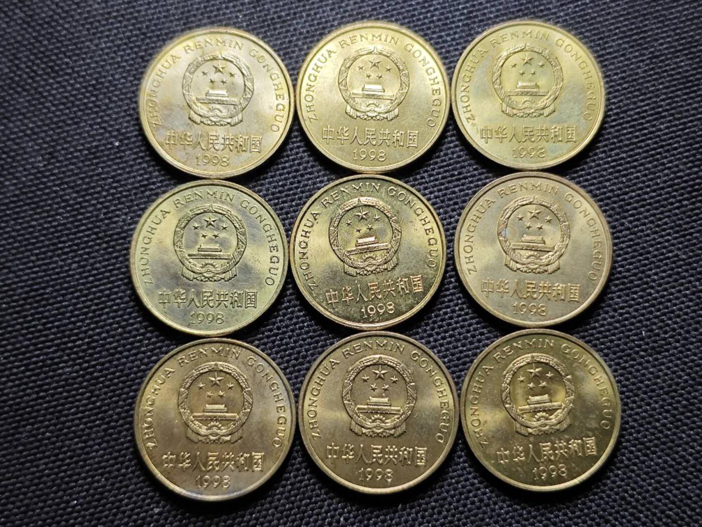 KK钱币收藏小铺 《套币 好品/批量散币专场》  2月预留时间 周末发货  1998梅花铜币一组9枚 光品