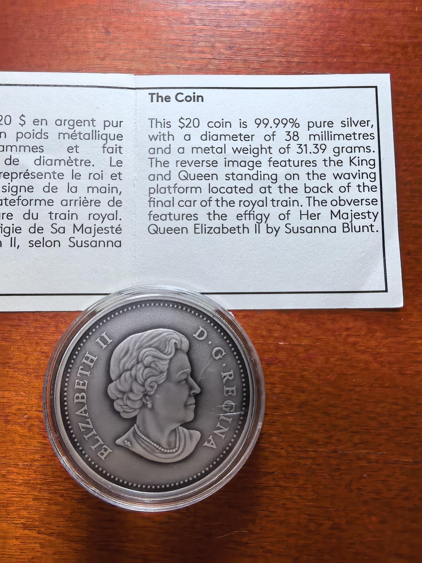 长老汇蛇年精选第九十场拍卖