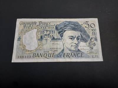 博彦收藏   1月10日 8点 钱币专场 全场包邮 - 法国 旧版 50法郎 流通品 有订书机孔