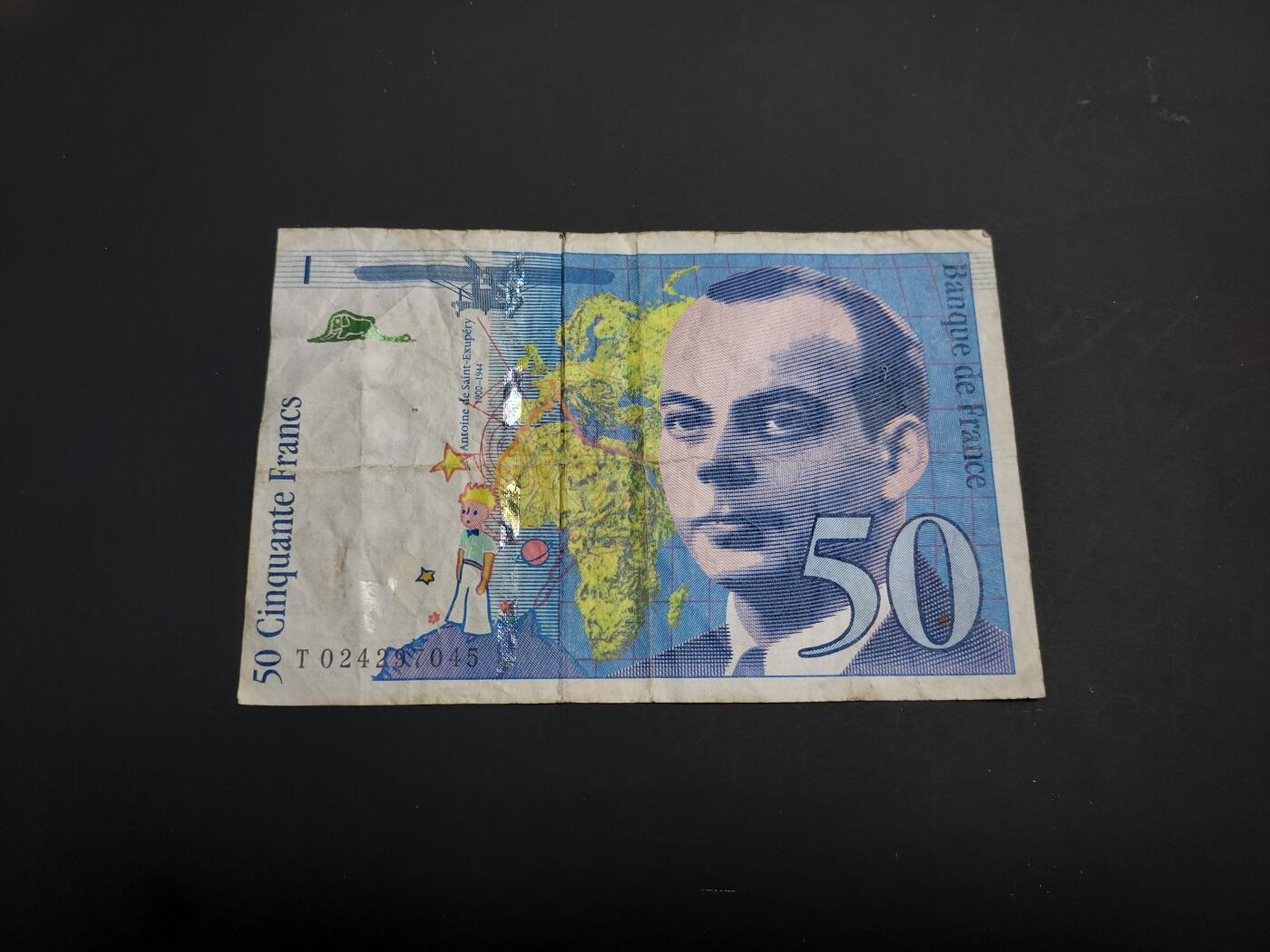 博彦收藏   1月10日 8点 钱币专场 全场包邮 法国 小王子50法郎 流通品 有订书机孔