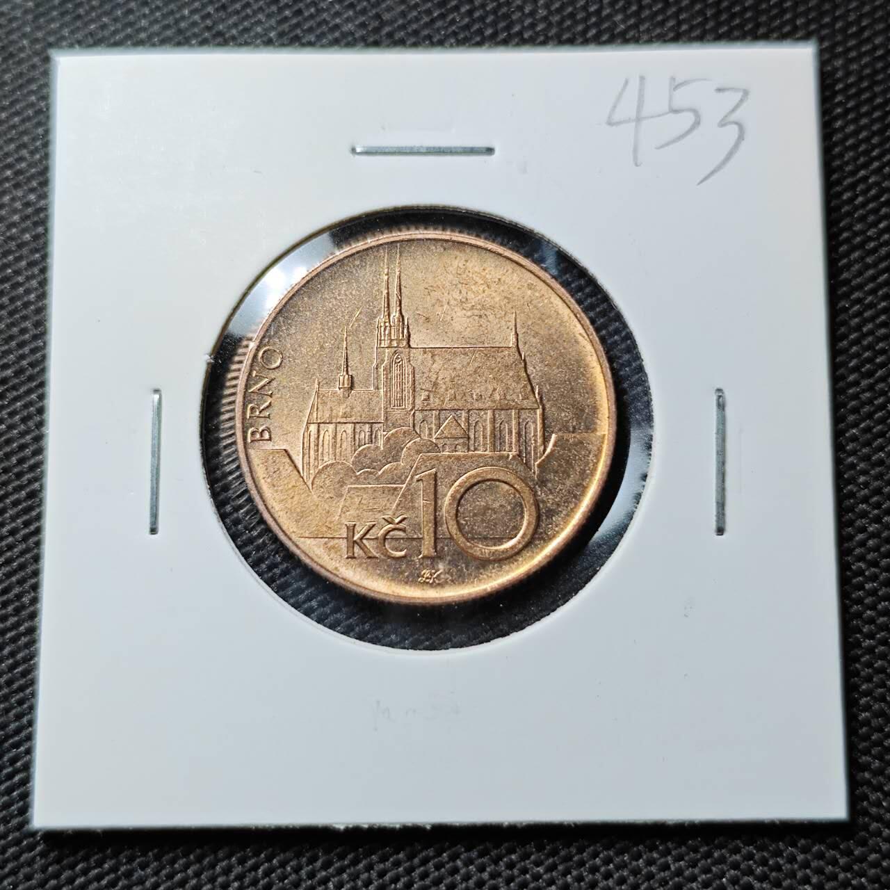 KK钱币收藏小铺 《套币 好品/批量散币专场》  2月预留时间 周末发货  1995捷克10克朗 好品