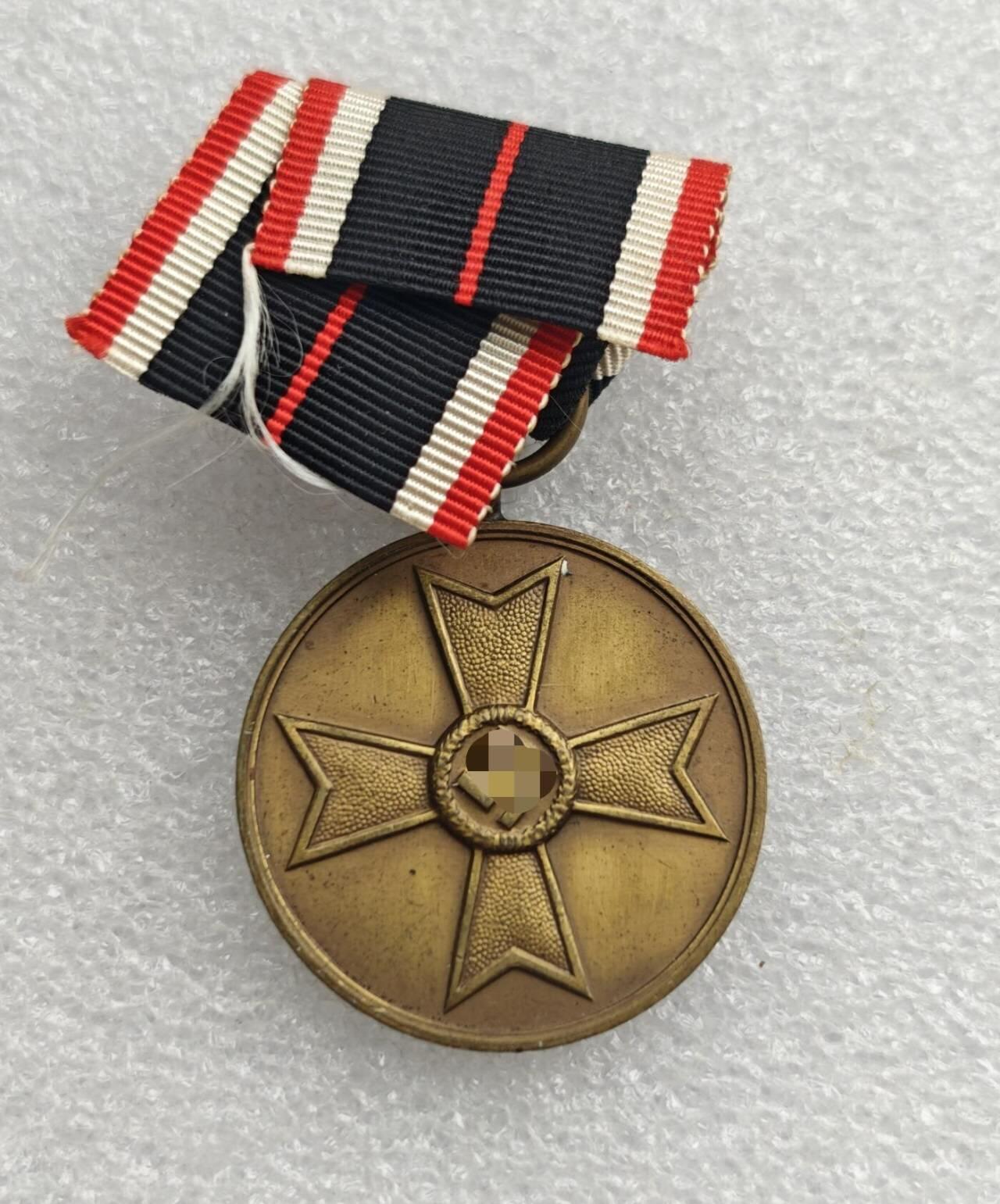 瓶子🏺第223期拍卖会  德国第三帝国铜质纪念奖章