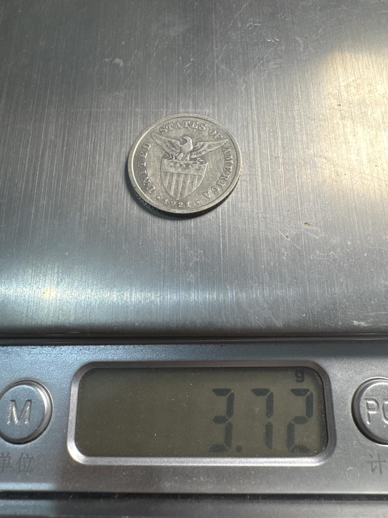 ❤️【币观天下】❤️ 第337期钱币拍卖- 2026.1.2周五晚上6点半场-长期征集拍品 美属菲律宾1921年25分银币