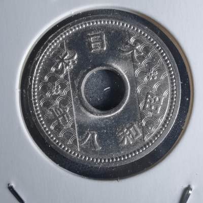 沼泽如烟--第951场 - 昭和八年十钱