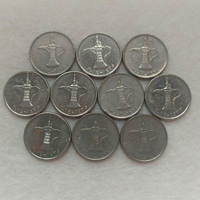 君烨收藏 0元起拍 散币场 每天一场 可留存 第21场 周日发货 - 17阿联酋1迪拉姆