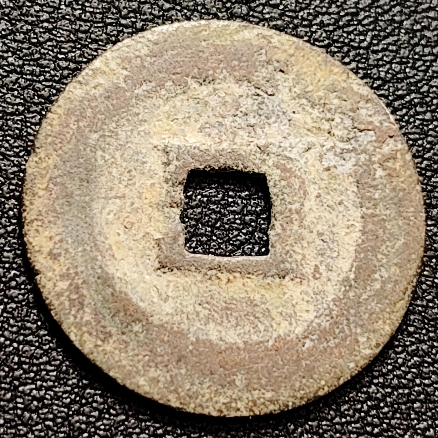 泉币菌-第158场-元旦欢乐场，开年第一场，新年快乐！（特修改截拍时间为23:30分） 。