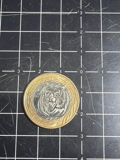 古冰库章牌勋赏收藏0起拍卖 - 上海造币厂虎年双色纪念章