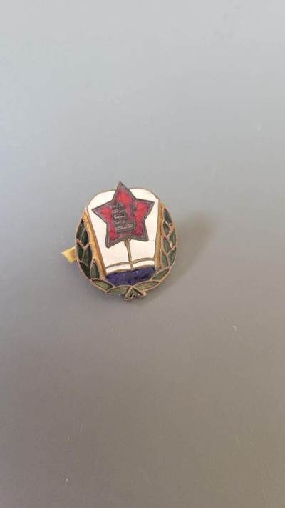 嘉宝良覃世界勋赏第21期拍卖 - 朝鲜早期帽徽