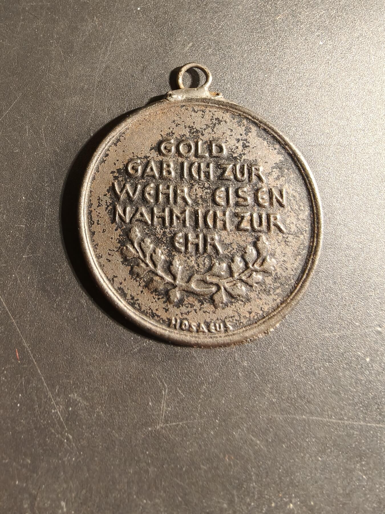 老王徽章第173期 德国一战捐资助战纪念章