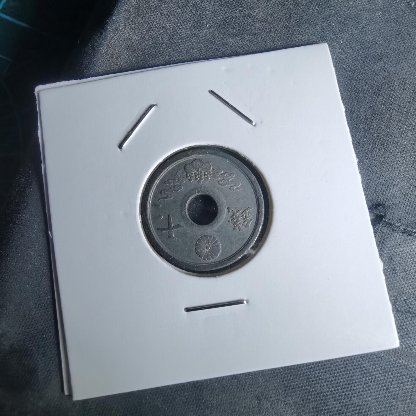 沼泽如烟--第951场 昭和十九年十钱