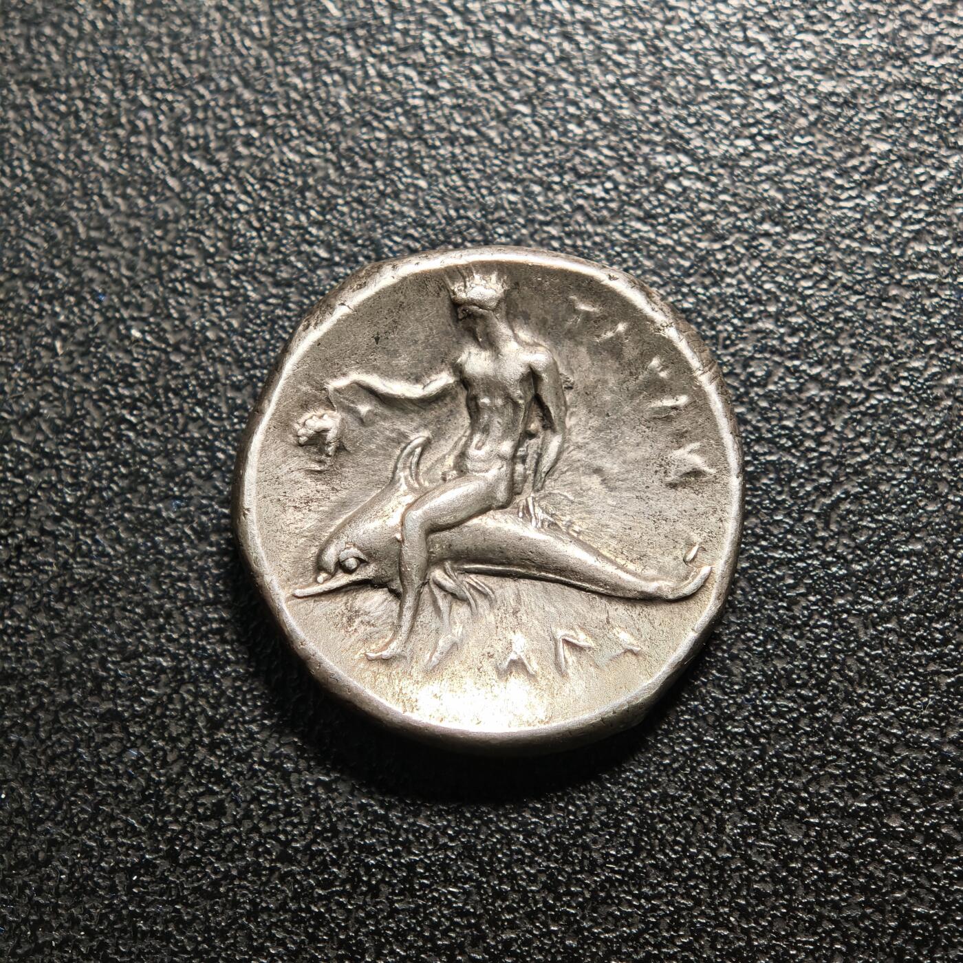 【德藏】世界币章拍卖第160期 约公元前3世纪 古希腊一卡拉布里亚塔伦顿斯塔特尔银币 直径约：22mm，重约：7.8g