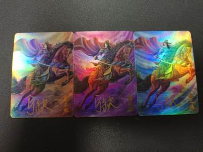 天玑星卡拍第157期《1.5周一截拍》持续收拍收评中 满赠卡需备注 - 【亲签卡】宁缺卡牌 水浒传 一丈青扈三娘 亲签卡 彩闪 三张