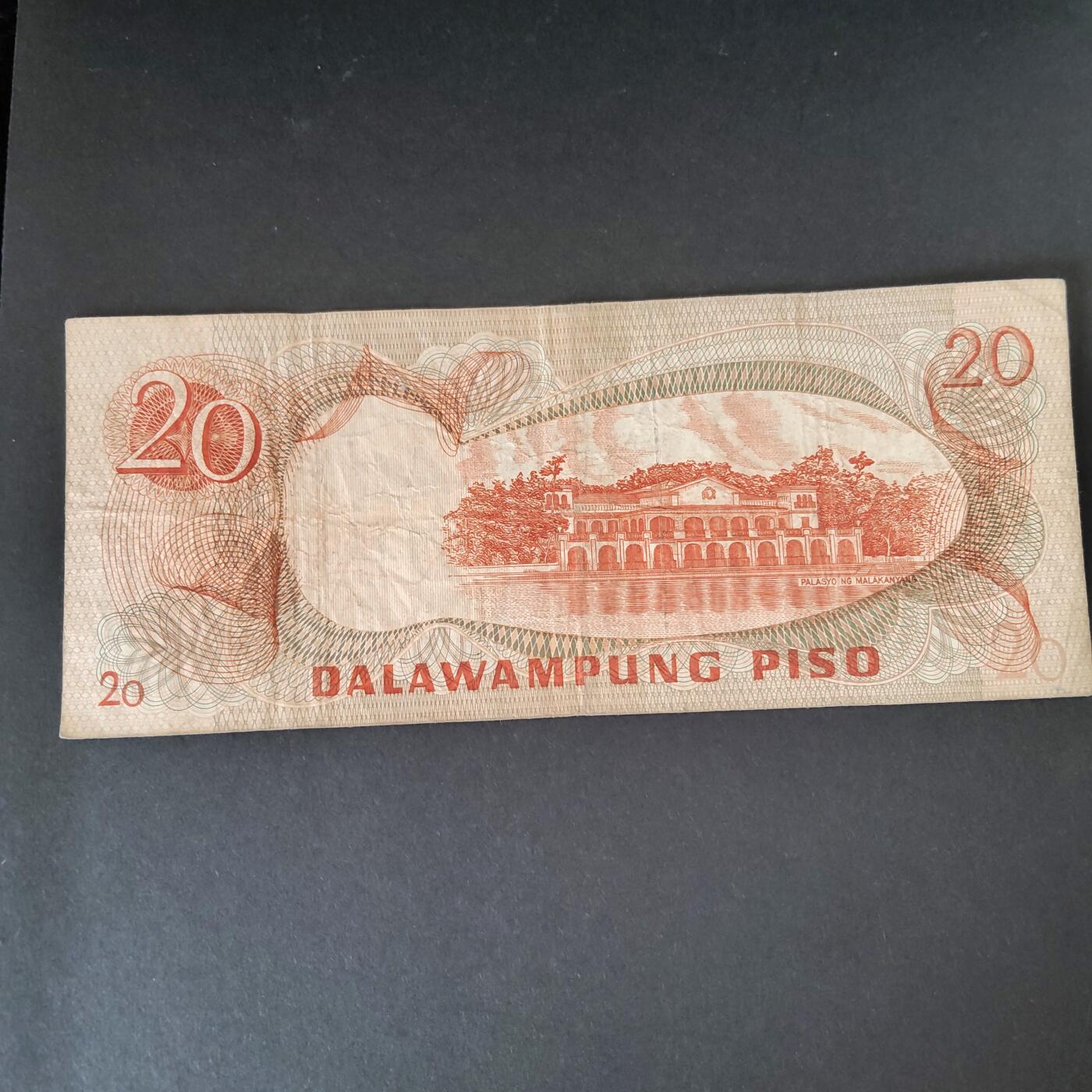 猩哥外币小铺➨【第215场】 菲律宾