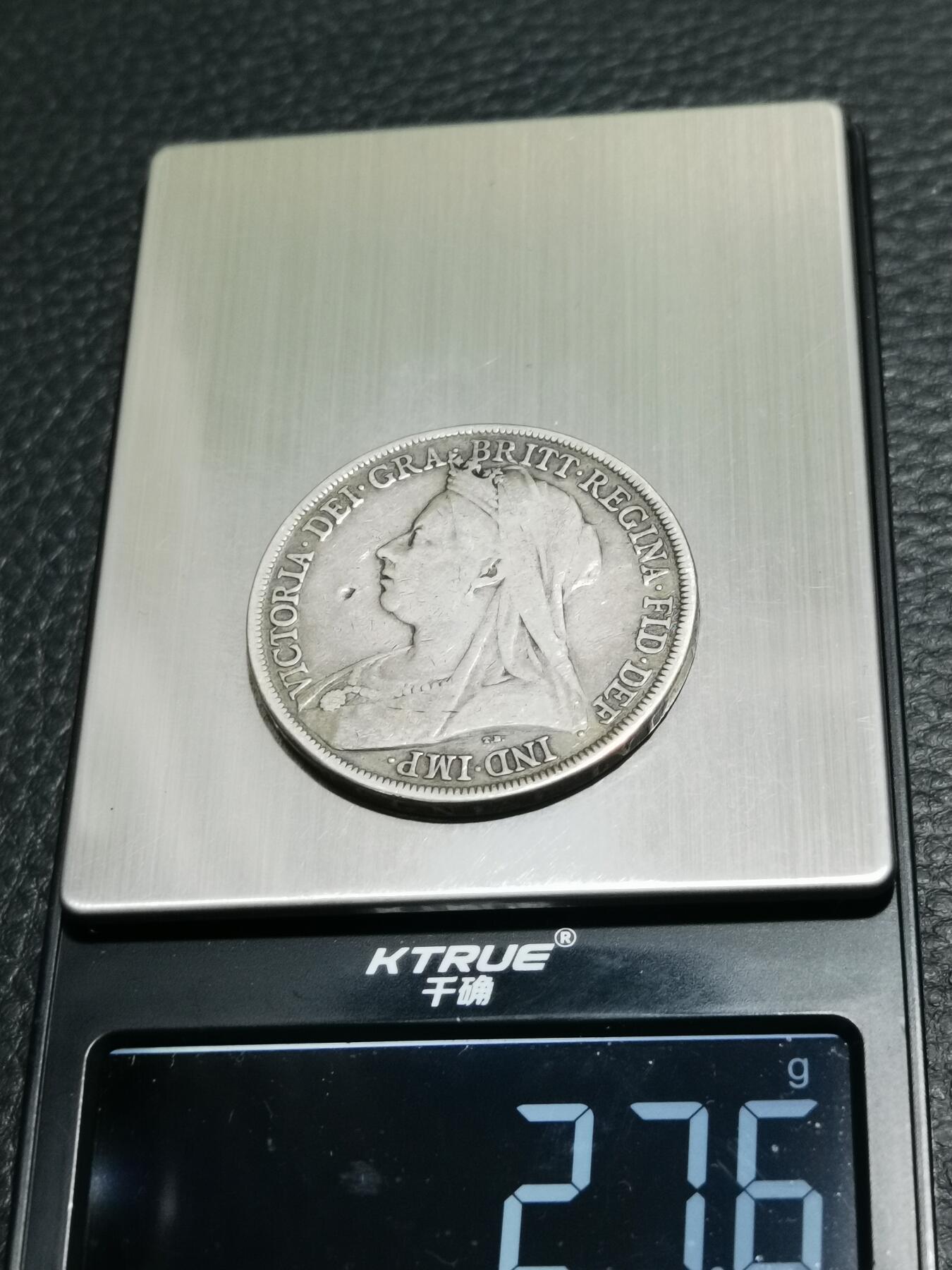 天下钱庄专场欢迎参拍 英国维多利亚披纱马剑银币