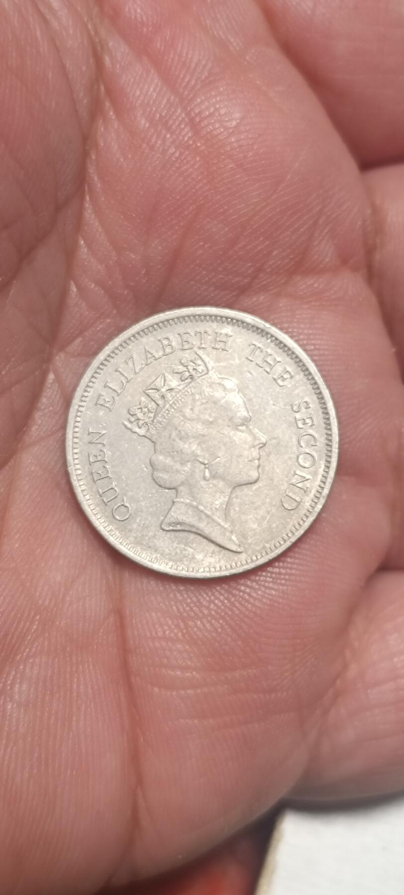 万国钱币阁第一场【元旦场】 香港高冠女王1元硬币