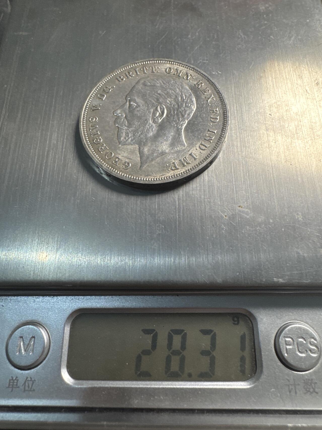 ❤️【币观天下】❤️ 第337期钱币拍卖- 2026.1.2周五晚上6点半场-长期征集拍品 英国乔五1935年马剑银币