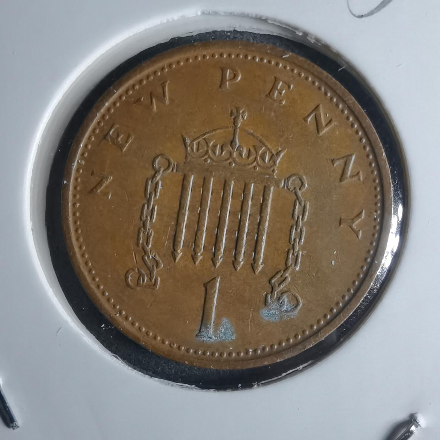 沼泽如烟--第951场 英国1978年1便士