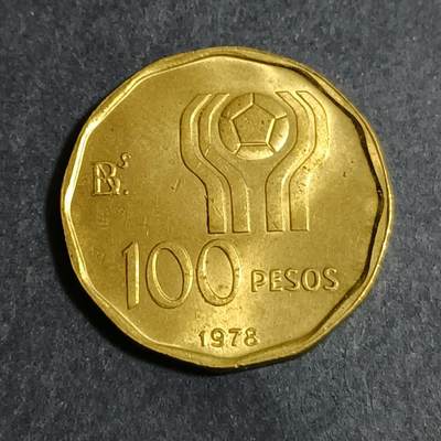 【游宝包邮场】蛇年第104期  - 阿根廷-100比索【1978年 阿根廷世界杯纪念币】