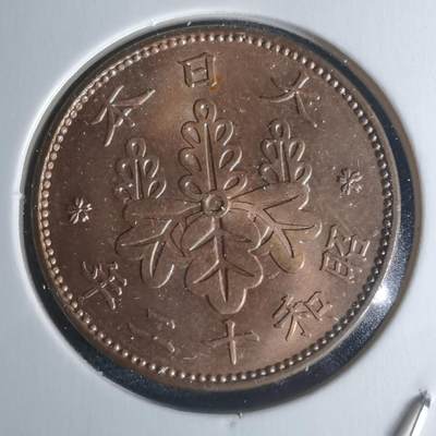 沼泽如烟--第951场 - 昭和十二年桐叶一钱