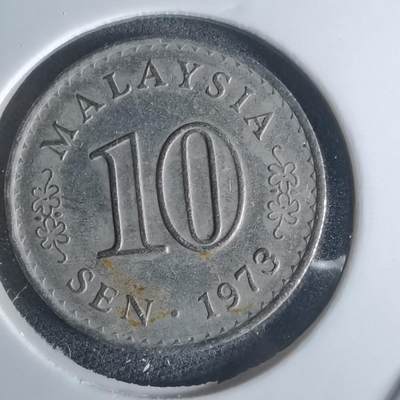 沼泽如烟--第951场 - 马来西亚1973年十分