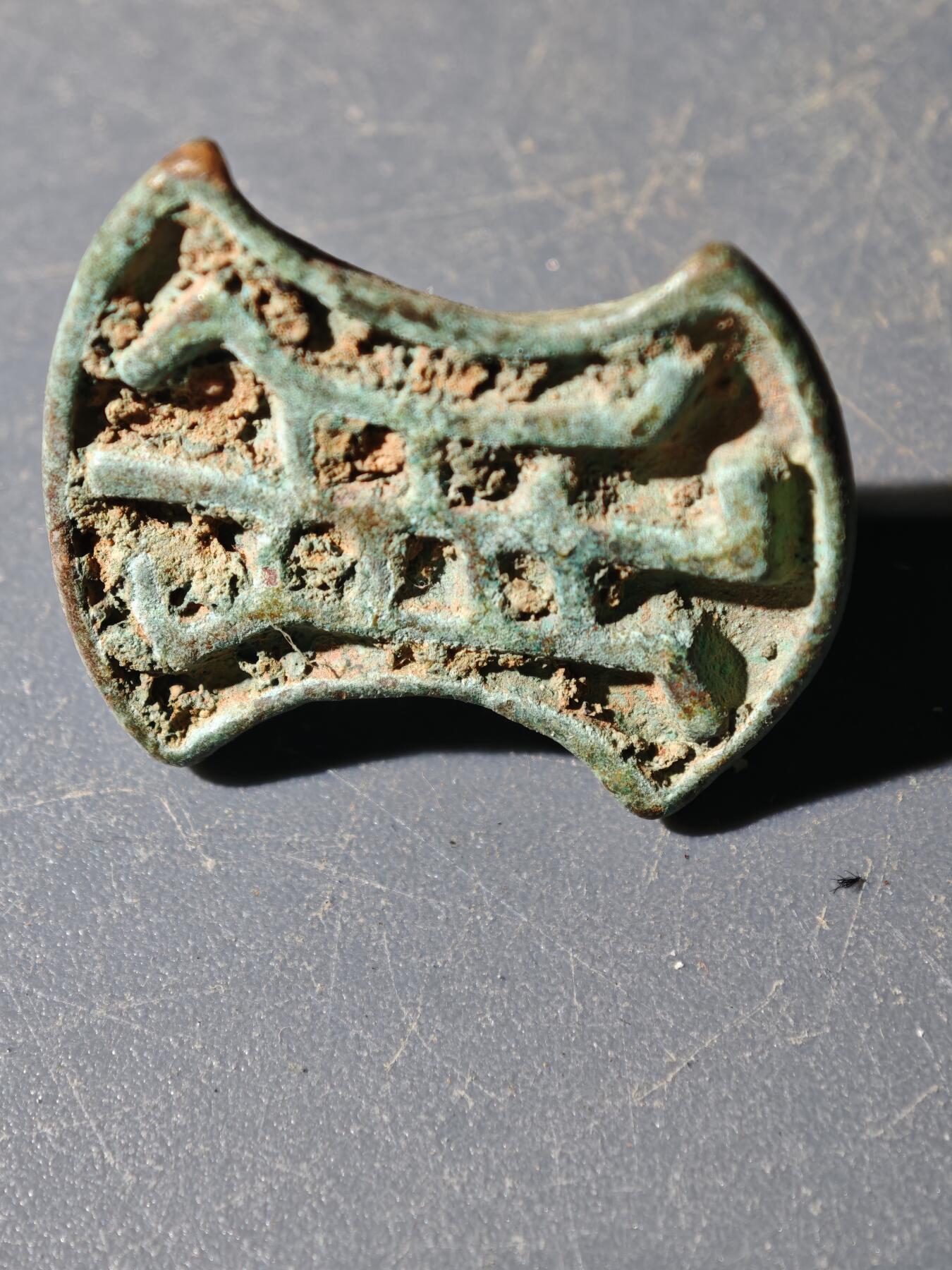 103期回流戒指饰品杂件纪念章丝路钱币专场 杂件