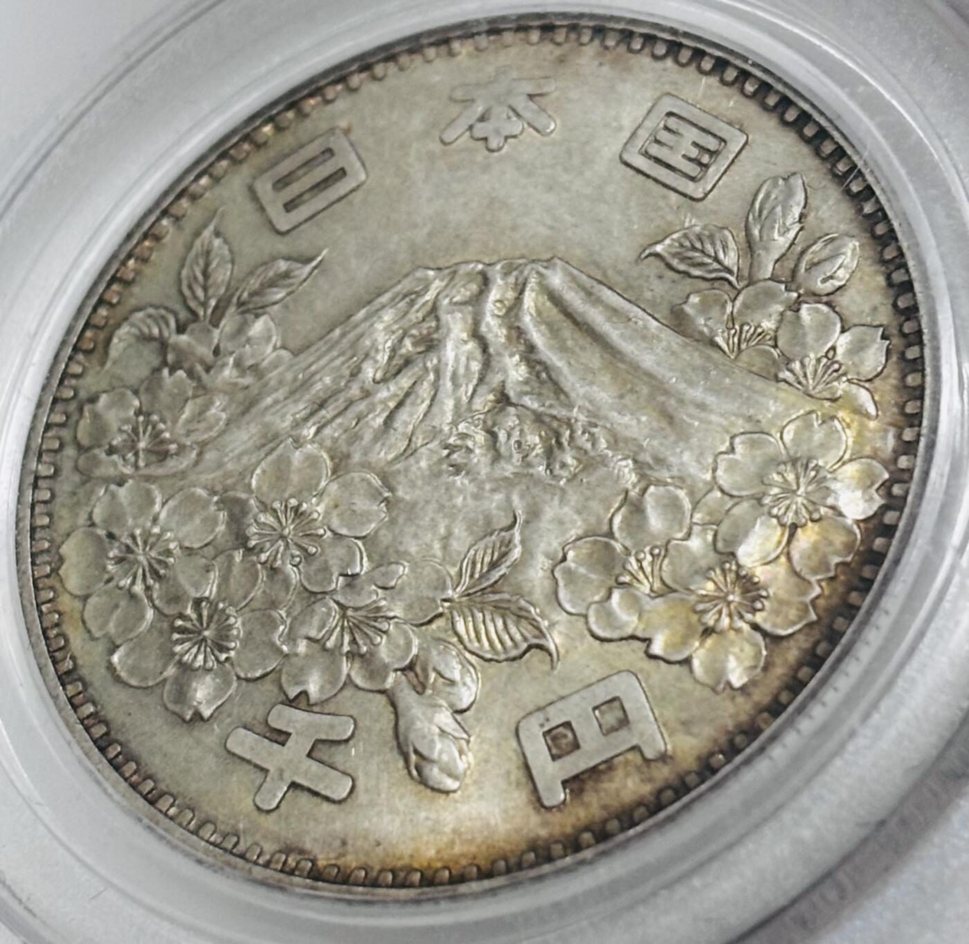 文馨钱币收藏 迎新纳福2026新年第一场（第 287 场）金银老铜币拍卖