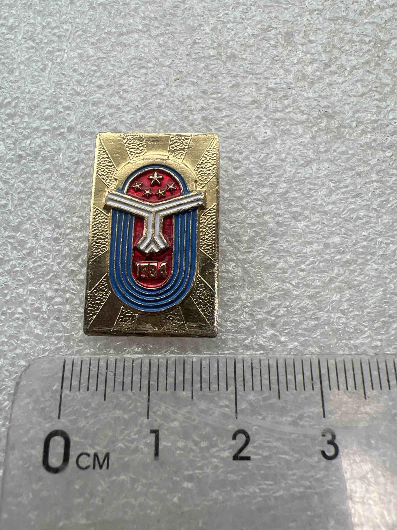 真品像章、纪念章 真品像章、纪念章