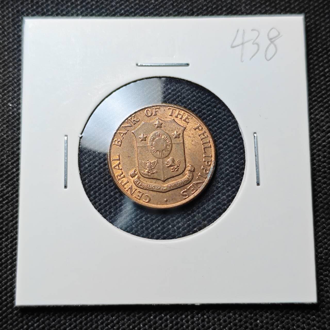 KK钱币收藏小铺 《套币 好品/批量散币专场》  2月预留时间 周末发货  1963菲律宾1分铜币 好品