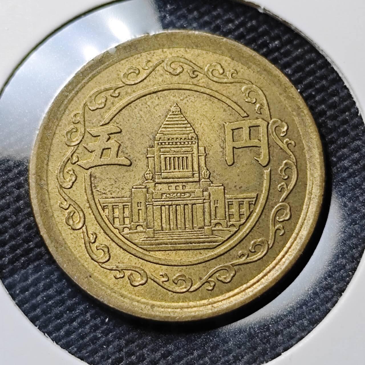 KK钱币收藏小铺 《套币 好品/批量散币专场》  2月预留时间 周末发货  日本国会5円铜币 好品