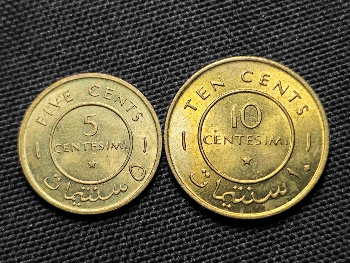 KK钱币收藏小铺 《套币 好品/批量散币专场》  2月预留时间 周末发货 1967 索马里铜币一对 好品