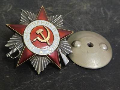 各国勋章奖章拍卖第46期 - 苏联1943版二级卫国战争勋章893628号，上士1944年受伤，1951年战后获得