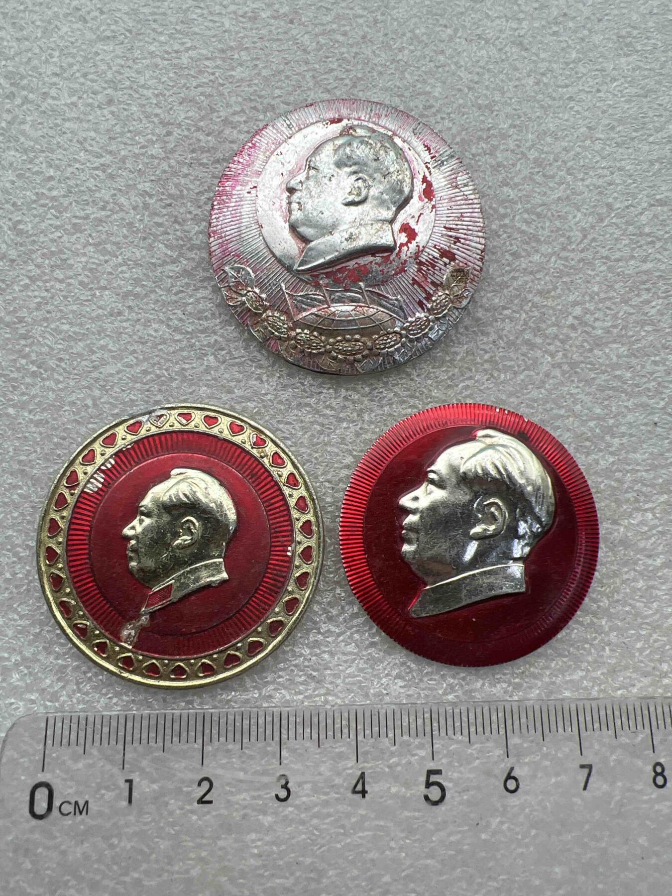 真品像章、纪念章 真品像章、纪念章