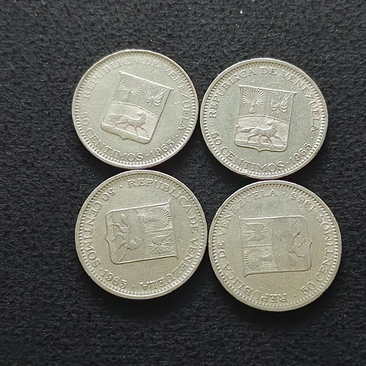 【全场包邮】纯粹捡漏拍490场（免费代拍第27场） 委内瑞拉1965年50分4枚一组