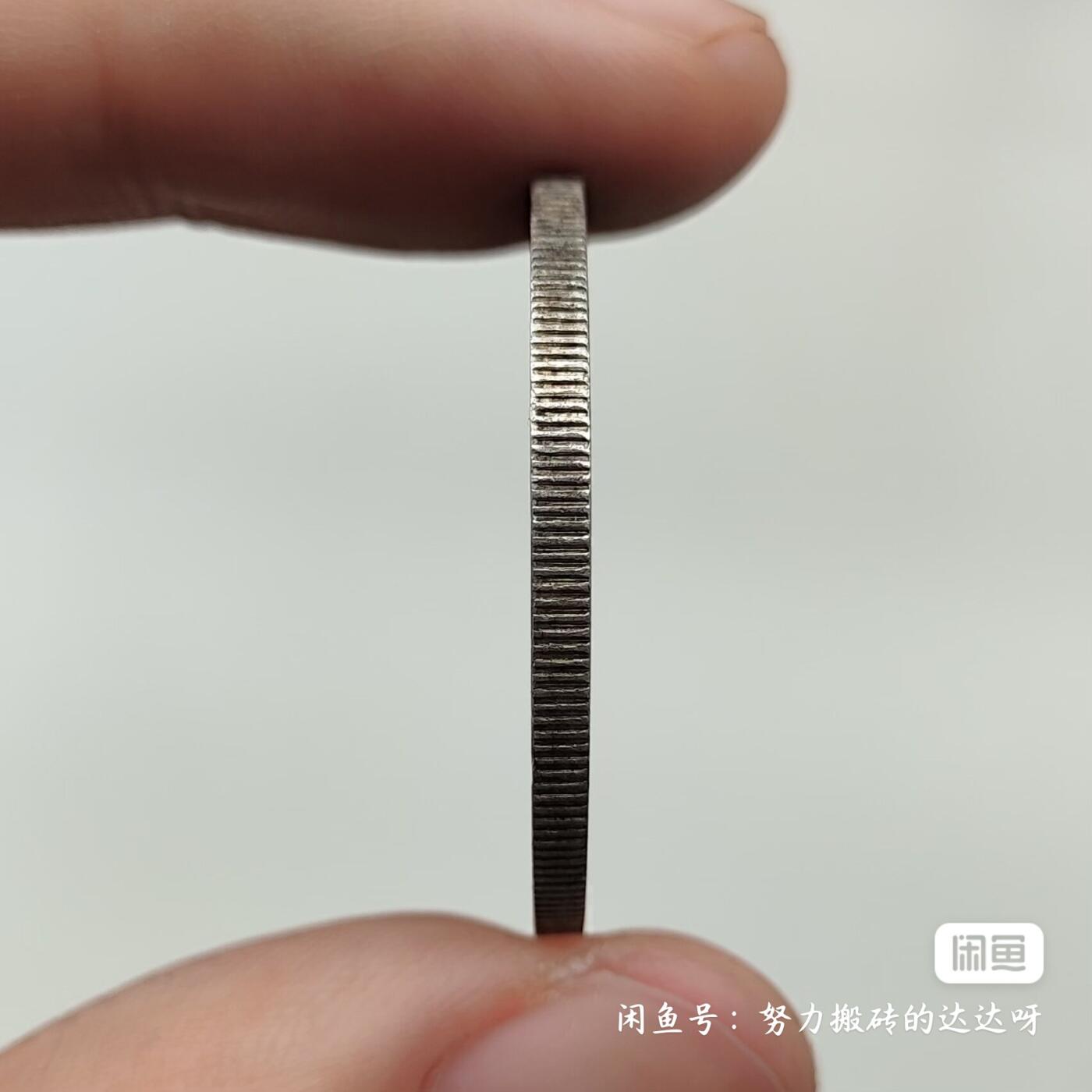 葡萄牙发现印度400周年500瑞斯银币