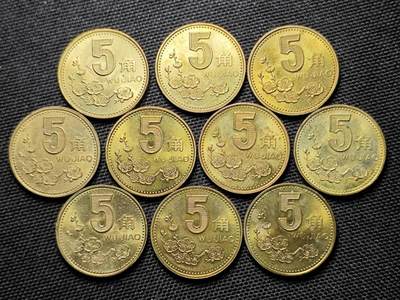 KK钱币收藏小铺 《套币 好品/批量散币专场》  2月预留时间 周末发货 -  2000梅花铜币一组10枚 光品