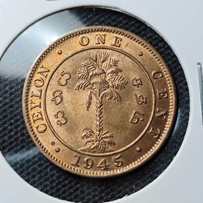 KK钱币收藏小铺 《套币 好品/批量散币专场》  2月预留时间 周末发货 -  1945英属锡兰1分铜币 好品