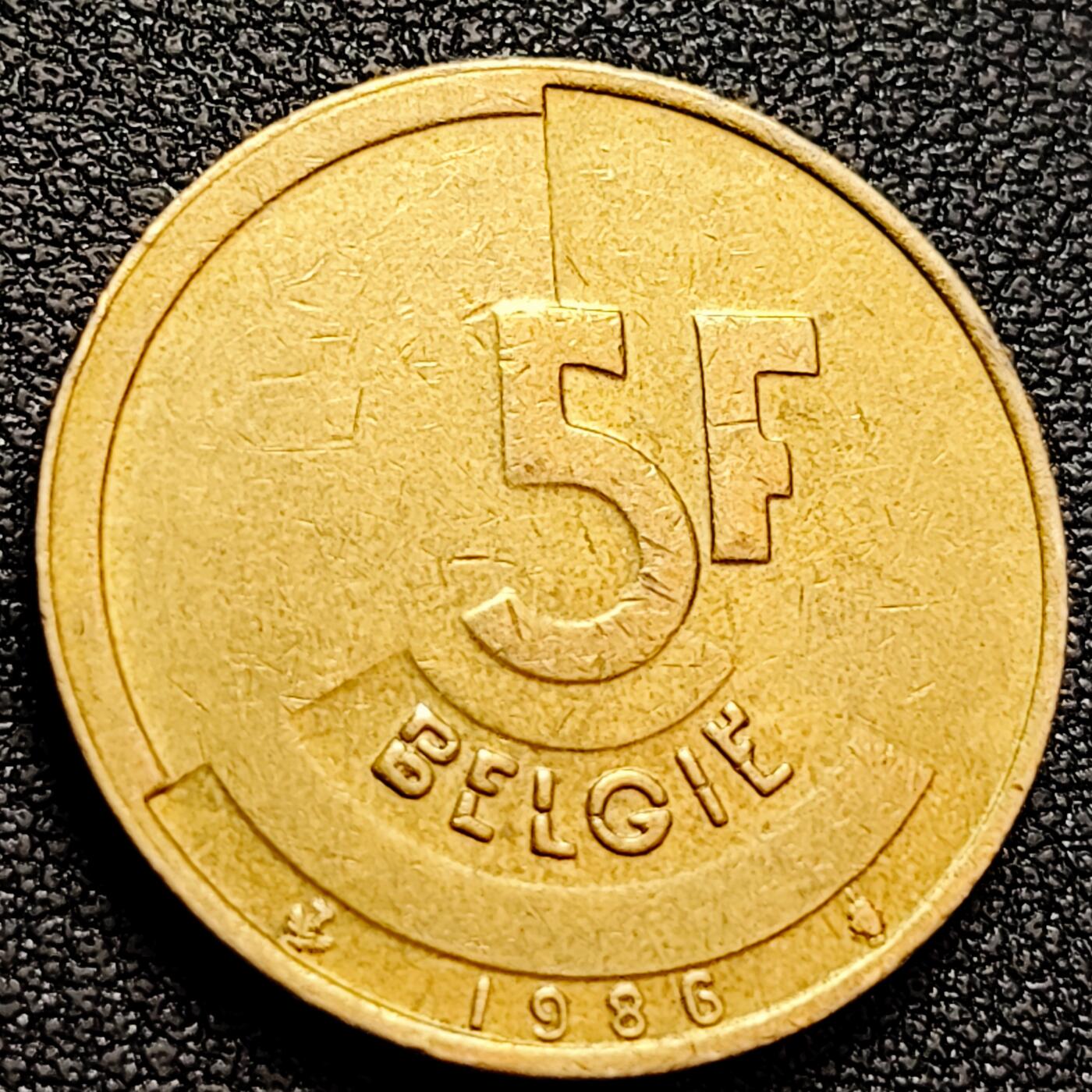 泉币菌-第158场-元旦欢乐场，开年第一场，新年快乐！（特修改截拍时间为23:30分） 。