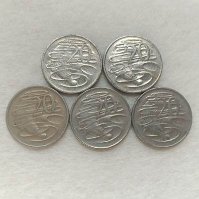 君烨收藏 0元起拍 散币场 每天一场 可留存 第21场 周日发货 - 15澳大利亚20分