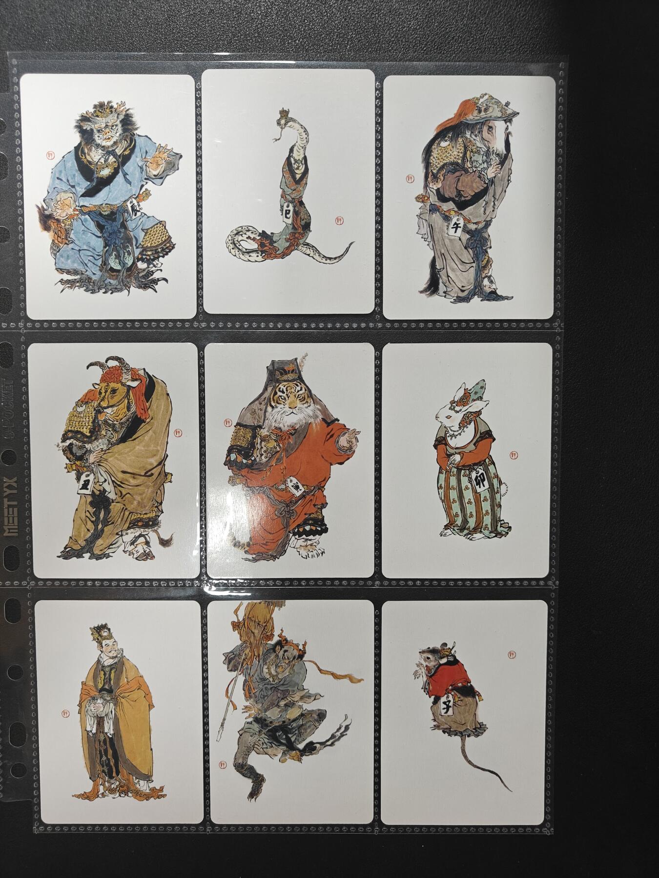 天玑星卡拍第157期《1.5周一截拍》持续收拍收评中 满赠卡需备注