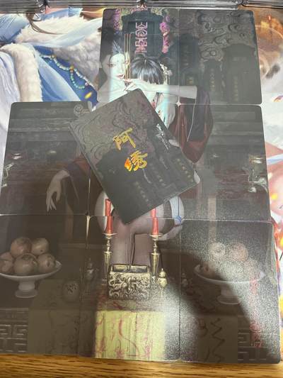 欢迎送拍、零成本上架，释放现金流，合理分配上拍卡品 - 【九拼】st刷子 阿秀 微瑕有白边