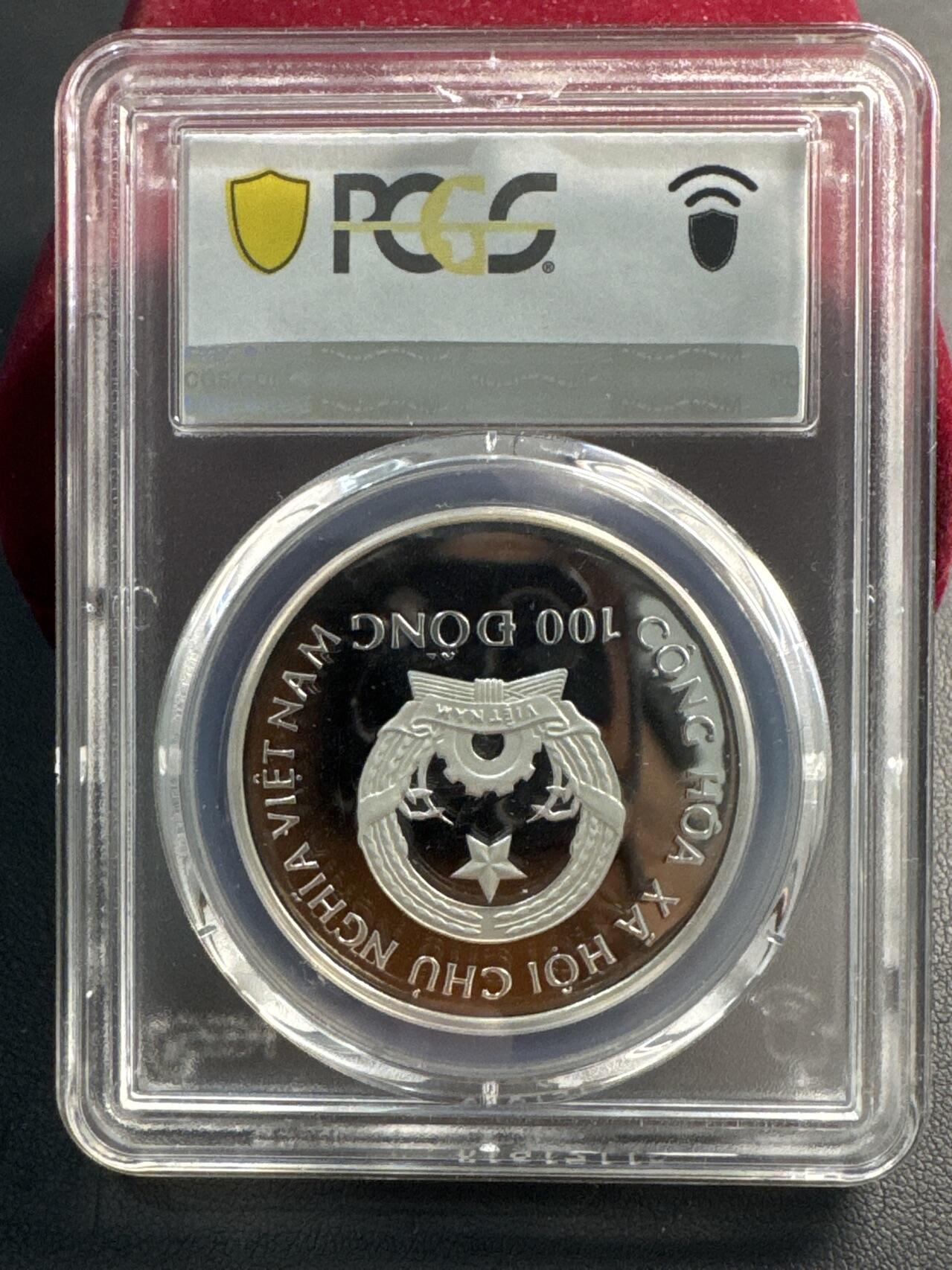 ❤️【币观天下】❤️ 第337期钱币拍卖- 2026.1.2周五晚上6点半场-长期征集拍品 越南1990年夏季奥运会冰球比索精制纪念银币 PCGS PR68 12克