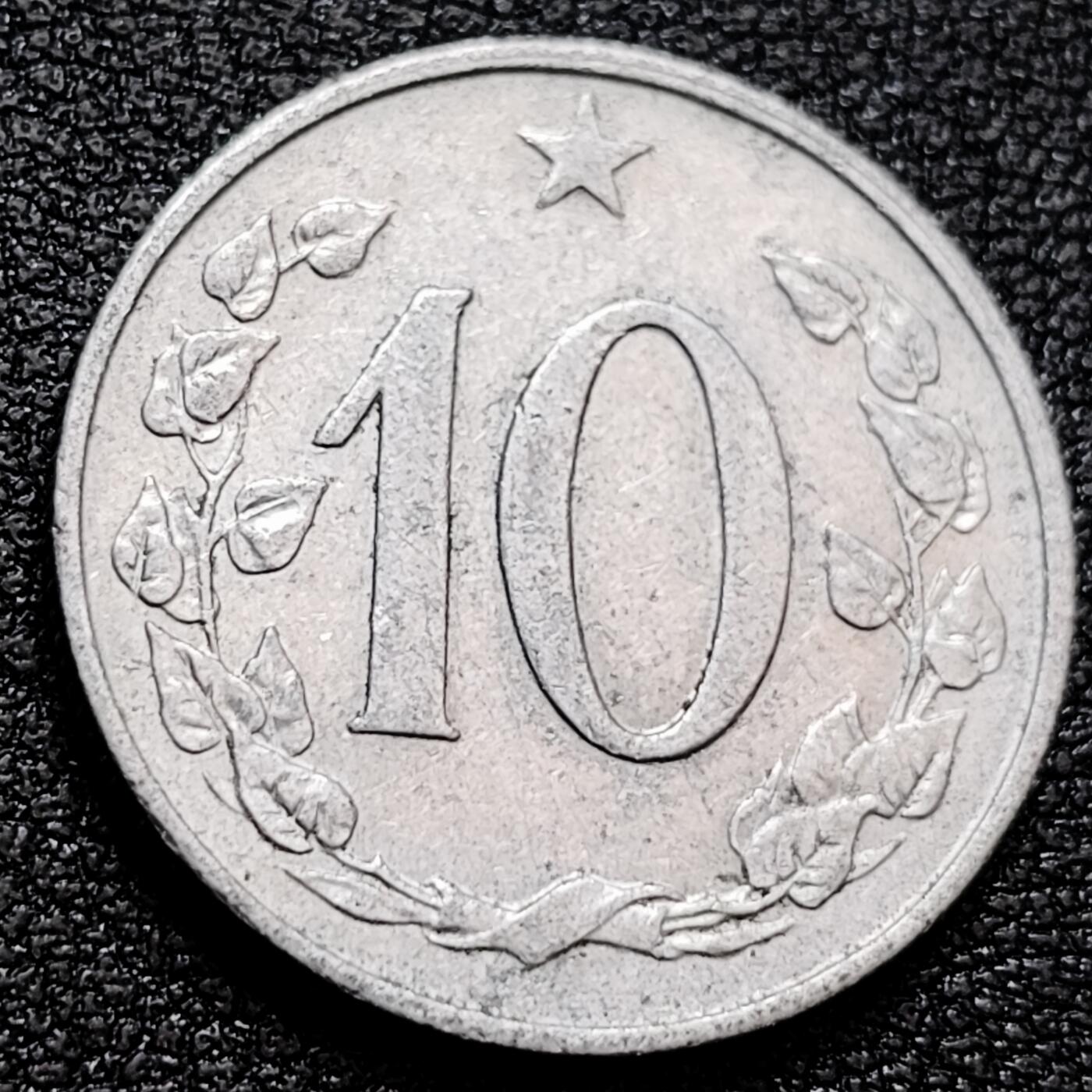 泉币菌-第158场-元旦欢乐场，开年第一场，新年快乐！（特修改截拍时间为23:30分） 。