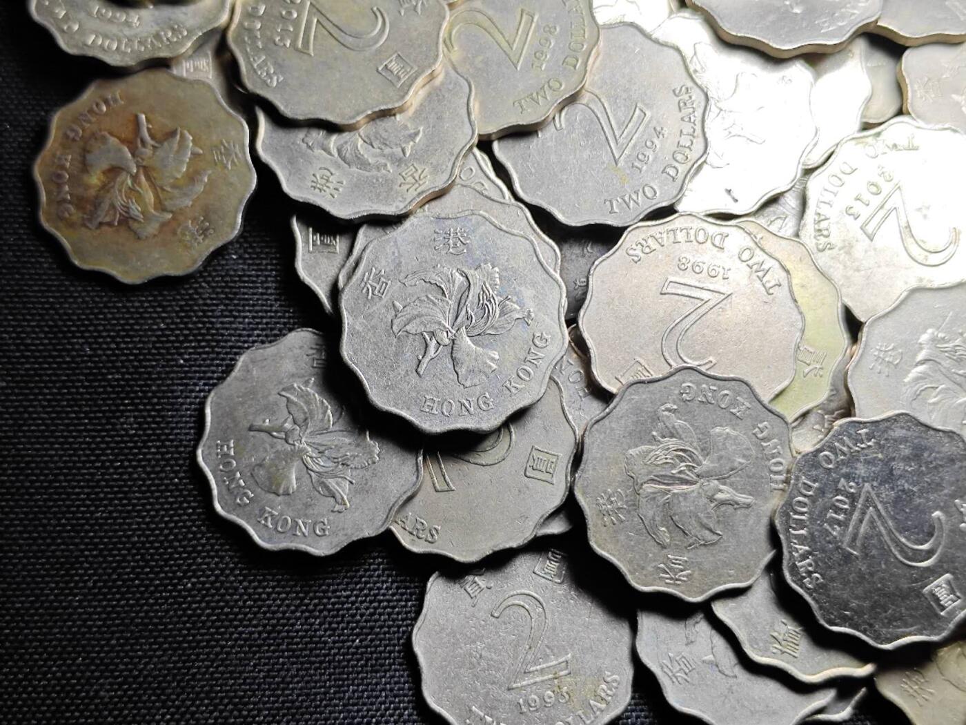 KK钱币收藏小铺 《套币 好品/批量散币专场》  2月预留时间 周末发货  香港2元236枚一组！