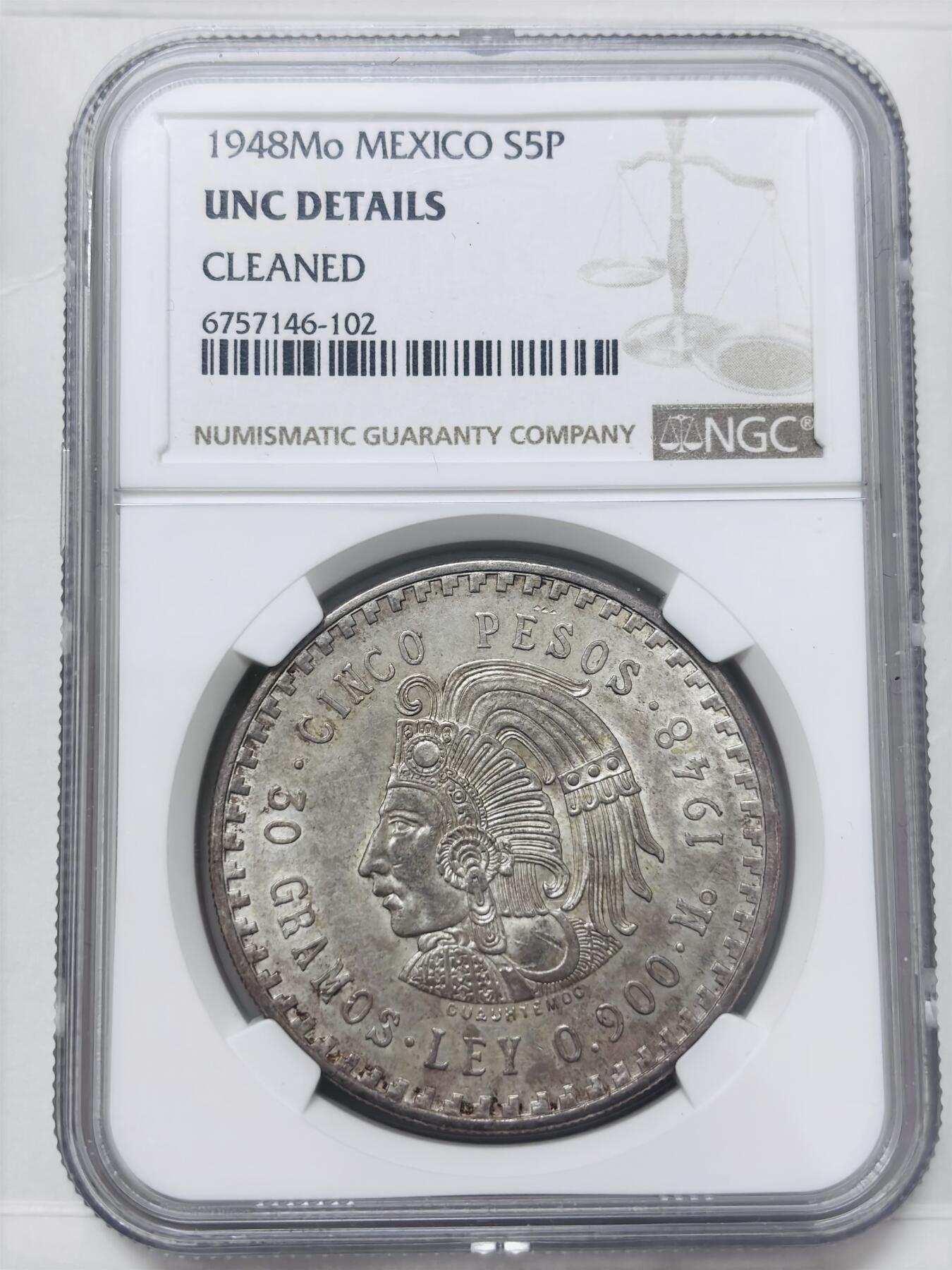 文馨钱币收藏 迎新纳福2026新年第一场（第 287 场）金银老铜币拍卖