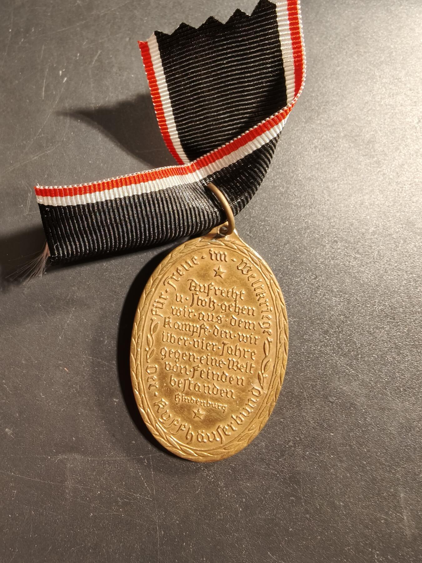 老王徽章第173期 德国一战基夫霍伊泽老兵协会奖章