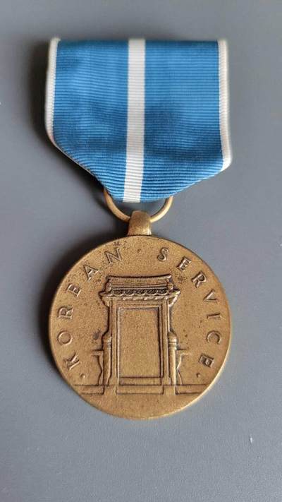 嘉宝良覃世界勋赏第21期拍卖 - 美国韩战服役奖章