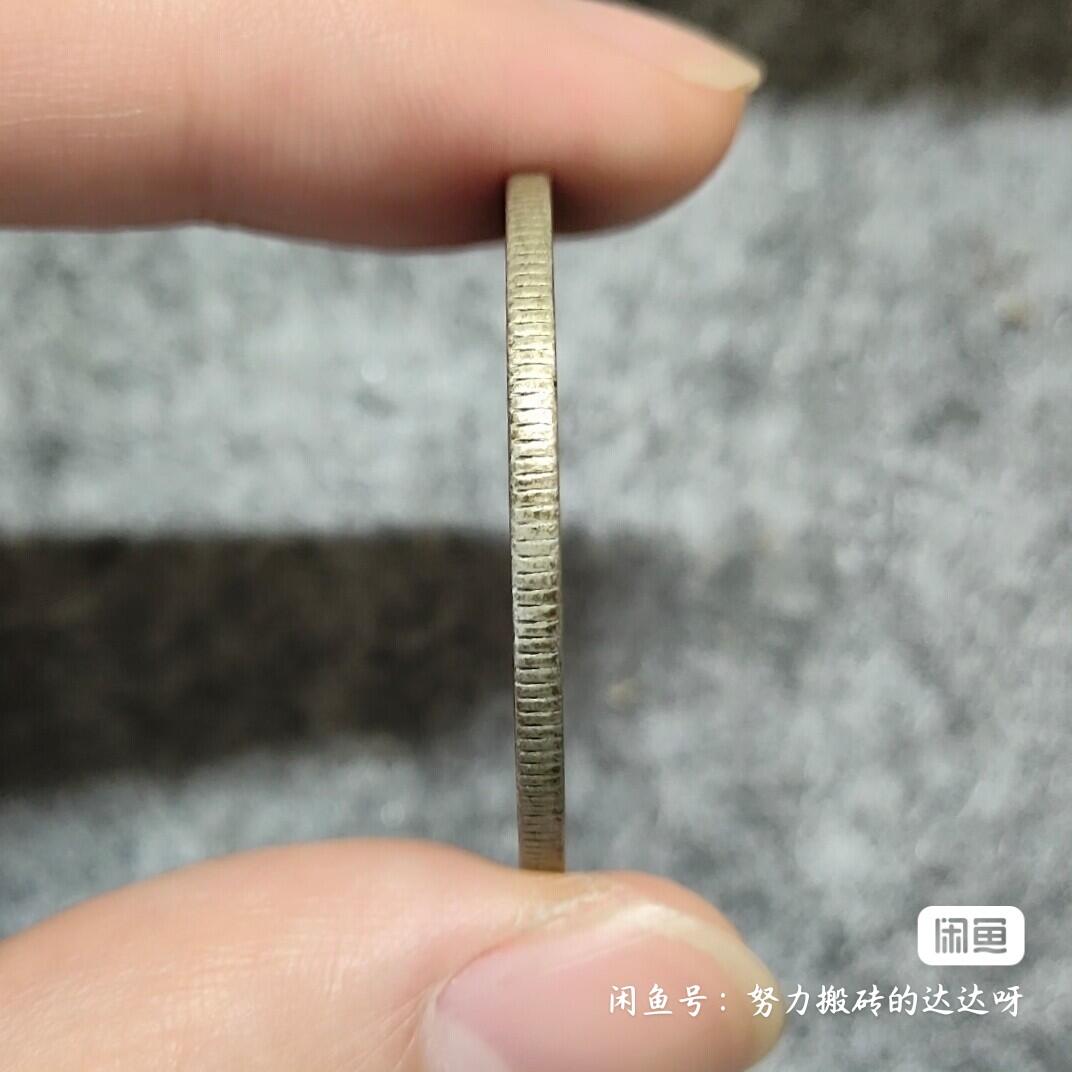 英国1923年乔治五世早期半克朗银币