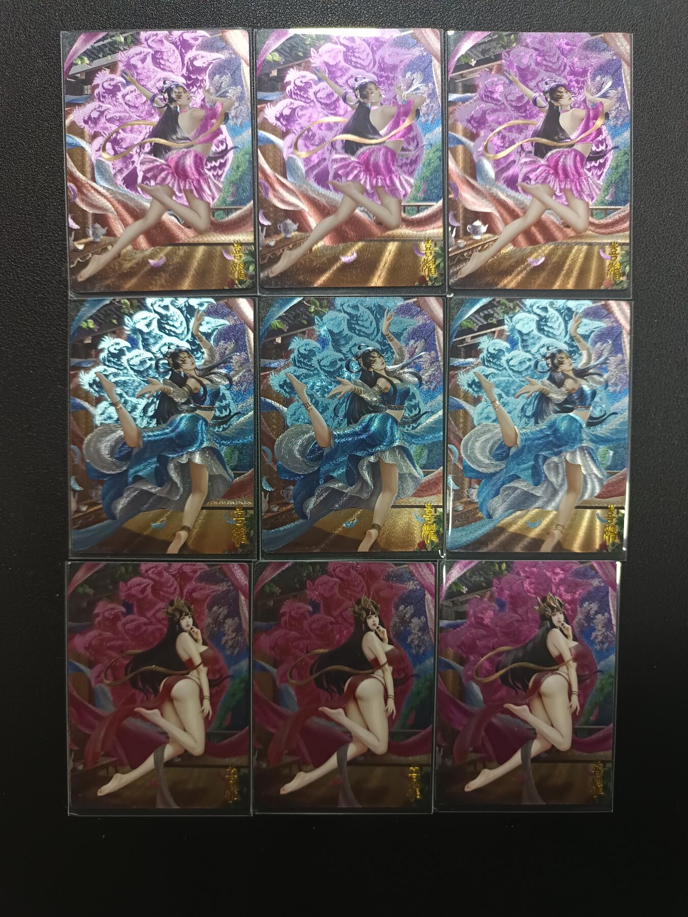 天玑星卡拍第157期《1.5周一截拍》持续收拍收评中 满赠卡需备注 巫仙谭 喜媚 粗闪 九张