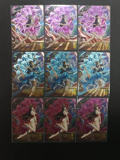 天玑星卡拍第157期《1.5周一截拍》持续收拍收评中 满赠卡需备注 - 巫仙谭 喜媚 粗闪 九张